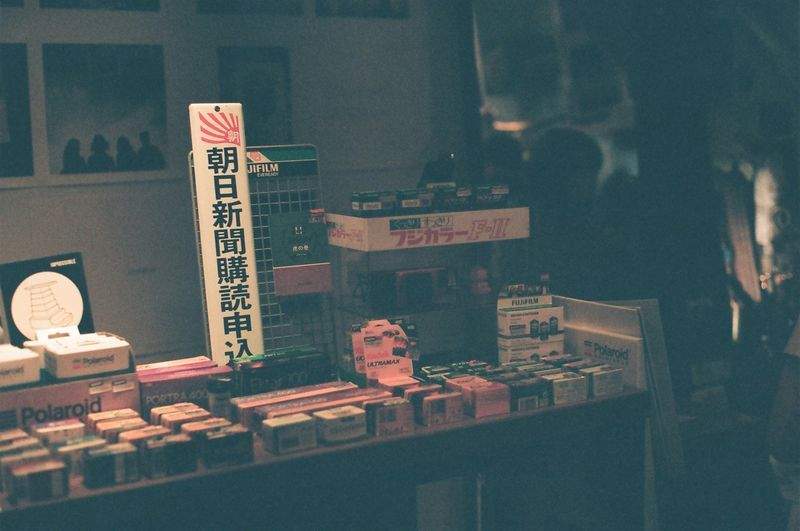 ابتكار أفكار هدايا مميزة باستخدام أدوات مكتبية